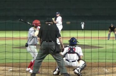 Jack O'Connor USA Baseball U18