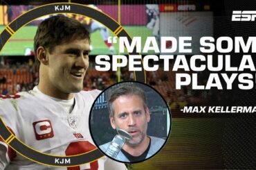 Max Kellerman puts Daniel Jones in Tier 3️⃣ of NFL QBs 🤨 | KJM