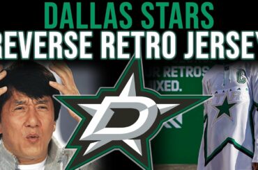 Dallas Stars Reverse Retro Jersey! WOMP WOMP!