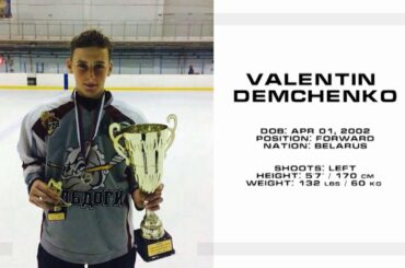 Valentin Demchenko, 2002, forward. 2019 CHL Import Draft, 2020 NHL Draft eligible