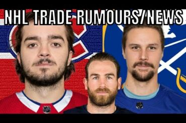 NHL TRADE RUMOURS: Ryan Merkley, Ryan O'Reilly, Erik Karlsson, Jakub Vrana & more (January 2023 pt1)