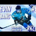 KEVIN LABANC HIGHLIGHTS 17-18 [HD]