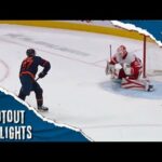 Detroit Red Wings at Edmonton Oilers | FULL Shootout Highlights - February 15, 2023