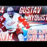 GUSTAV NYQUIST HIGHLIGHTS 17-18 [HD]