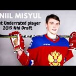 Daniil Misyul most underrated prospect #1