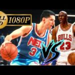 MICHAEL JORDAN VS PETROVIC 1991 [FIRST DUEL IN NETS UNIFORM]