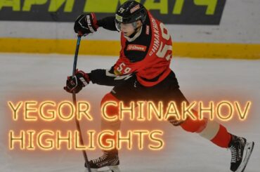 Yegor Chinakhov KHL - Highlights