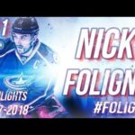 NICK FOLIGNO HIGHLIGHTS 17-18 [HD]