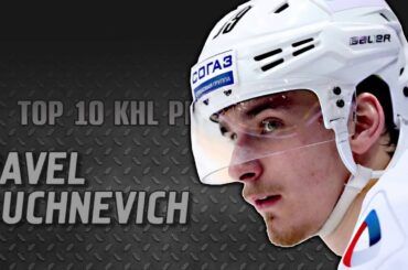 Pavel Buchnevich Farewell Top 10 Plays