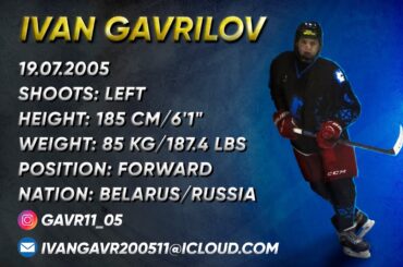 Ivan Gavrilov | Top Belarusian Prospects | CHL Import Draft 2022 | NHL DRAFT 2023