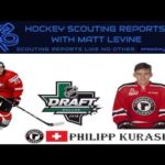 Jonathan Drouin 2.0? | Philipp Kurashev 2018 NHL Draft Scouting Report