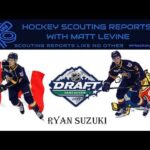 Next Matt Duchene? | Ryan Suzuki 2019 NHL Draft Scouting Report