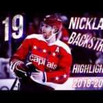 NICKLAS BACKSTROM 2018-2019 SEASON HIGHLIGHTS [HD]