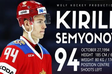 The Best Of Kirill Semyonov | Toronto Maple Leafs | Hockey Highlights | HD