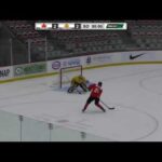 William Dufour - Shootout Gold - Canada Red U17