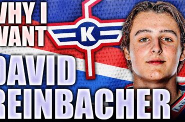 Why I Want: DAVID REINBACHER - The NEXT MORITZ SEIDER? (2023 NHL Draft Top Prospects News & Rumours)