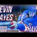 KEVIN HAYES HIGHLIGHTS 17-18 [HD]