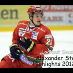 Alexander Steen MoDo Hockey Highlights Lockout season 2012/13