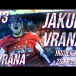 JAKUB VRANA HIGHLIGHTS 17-18 [HD]