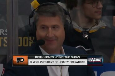 Keith Jones talks new position with Flyers