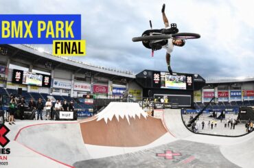 BMX Park: FULL COMPETITION | X Games Japan 2023