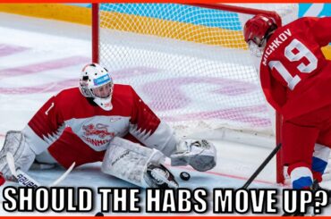 Should The Habs MOVE UP at the Draft?