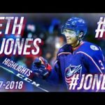 SETH JONES HIGHLIGHTS 17-18 [HD]