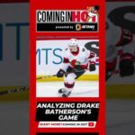 Analyzing Drake Batherson : Bobby Ryan Discussion | Ottawa Senators | Coming in Hot