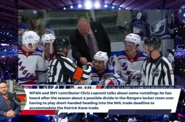 Possible divide in the New York Rangers locker room?