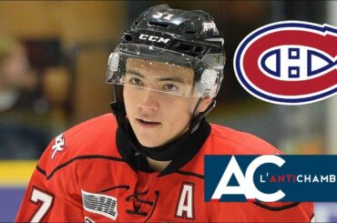 ANTICHAMBRE : Est-ce que le Canadien devrait échanger Nick Suzuki?