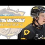 OHL Player of the Month - Logan Morrison (Hamilton Bulldogs)