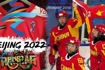 Team China Olympic Hockey Roster Announced! Chinese Lines, Predictions for the 2022 Beijing Olympics