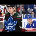 Leafs Trade Nick Ritchie, pick to Coyotes for Ryan Dzingel, Ilya Lyubushkin [instant reaction]