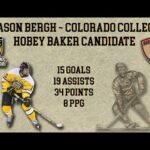 Bergh Hobey Baker Video