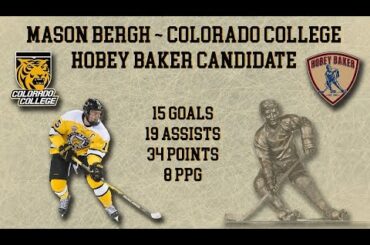 Bergh Hobey Baker Video