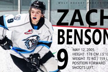 The Best Of Zach Benson Top Prospect for the NHL 2023 Draft | Zach Benson Highlights