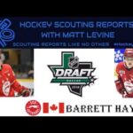 Next Patrice Bergeron? | Barrett Hayton 2018 NHL Draft Scouting Report