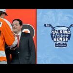 Talking Hockey Sense Ep. 84: 2023 NHL Draft Mock 1.0 Summary, Scouting Combine Preview And More