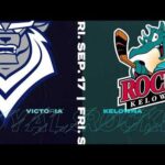 Victoria Royals Pre-Season Schedule