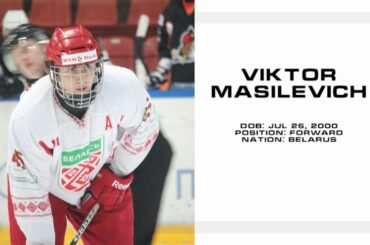 Viktor Masilevich, 2000-born forward, 2018 CHL Import Draft, 2019 NHL Draft eligible