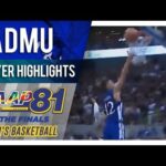 UAAP 81 MB: Matt Nieto drops 27 pts, tows Ateneo to a Game 1 victory | December 1, 2018