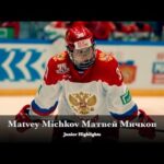 Matvey Michkov Матвей Мичков - Flyers Future - Highlights