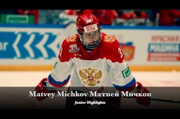 Matvey Michkov Матвей Мичков - Flyers Future - Highlights