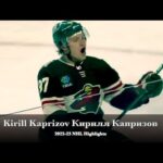 Kirill Kaprizov Кирилл Капризов - 2022-23 NHL Season Highlights