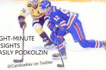 Eight-Minute Insights: Vasily Podkolzin (2019-20 KHL) - A CambieKev Scouting Video - vs Vityaz