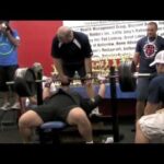 John Stevens: 500lb Bench Press