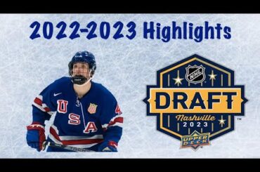 2023 NHL Draft : Gabe Perreault - 22-23 Highlights (U18)