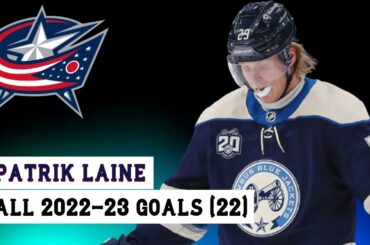 Patrik Laine (#29) All 22 Goals of the 2022-23 NHL Season