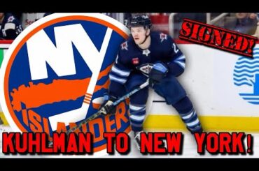 New York Islanders Sign Karson Kuhlman to 1x775K Contract!! Jets Fan Reaction!!