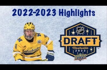 2023 NHL Draft : Gavin Brindley - 22-23 Highlights